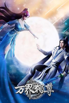 开源seo快速排名优化